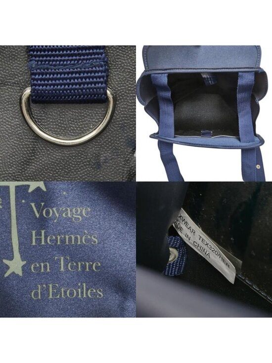 Hermes Sherpa Travel Around the Stars Exhibition Backpack Navy Nylon main image 4